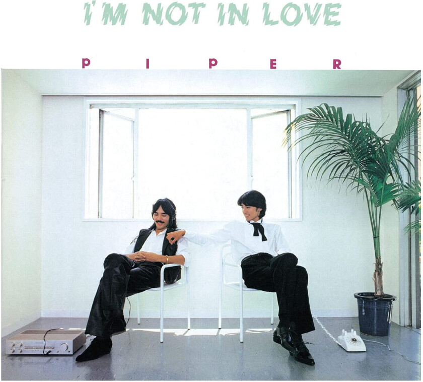 Piper I'm Not In Love LP/Vinyl