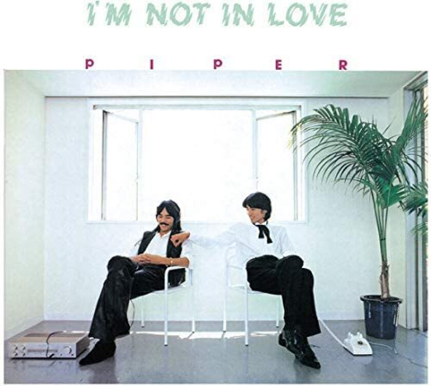Piper I'm Not In Love LP/Vinyl