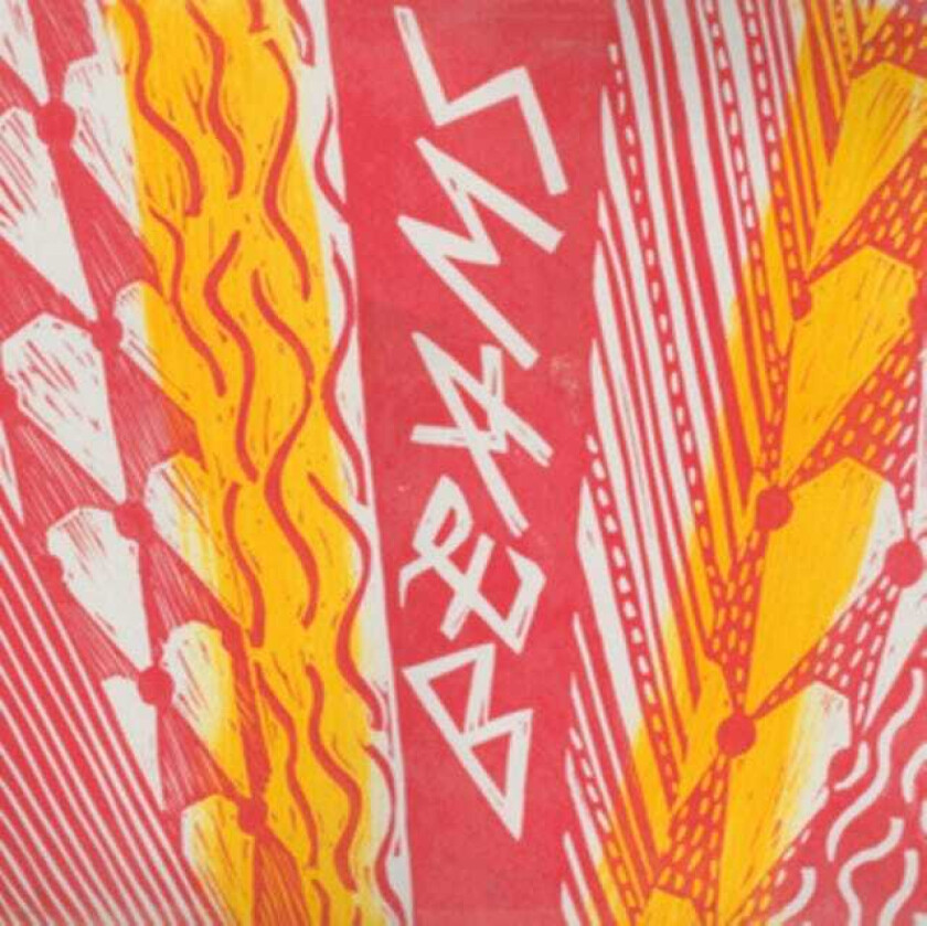 B£Ams Patches LP/Vinyl