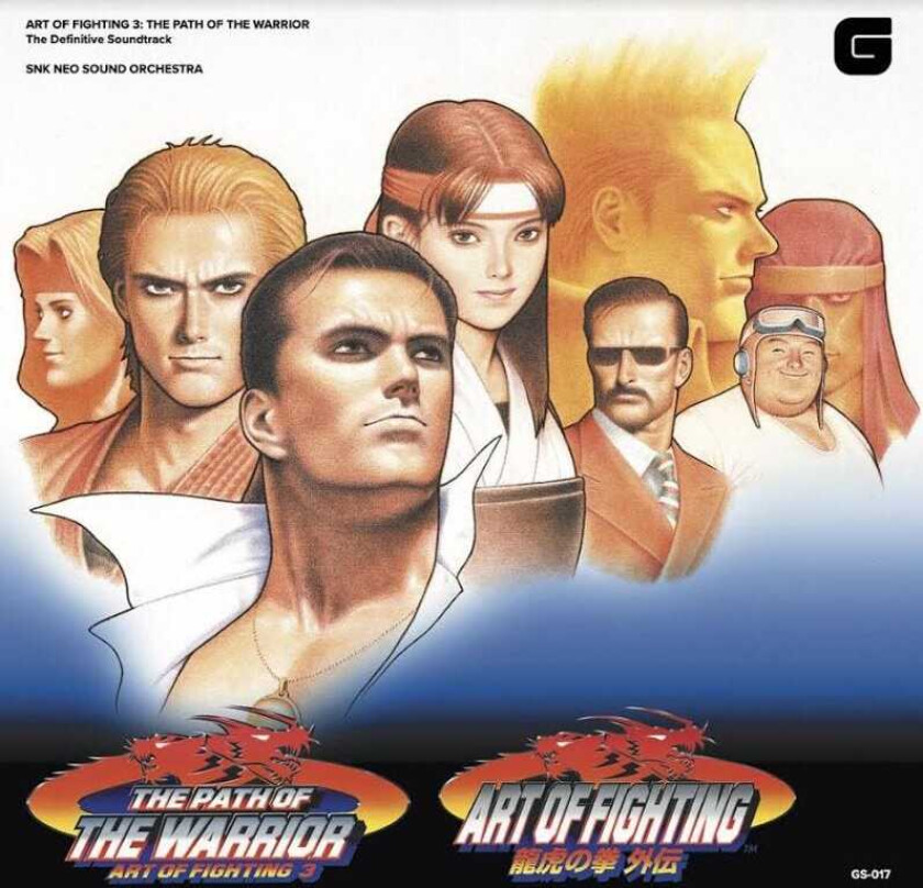 SNK Neo Sound Orchestra Art Of Fighting Vol 3 Path Of The Warrior LP/Vinyl