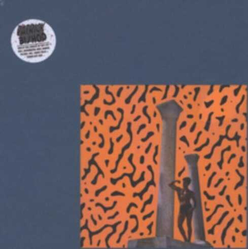 Patrick Bishop Patrick Bishop (Bonus Edition) LP/Vinyl