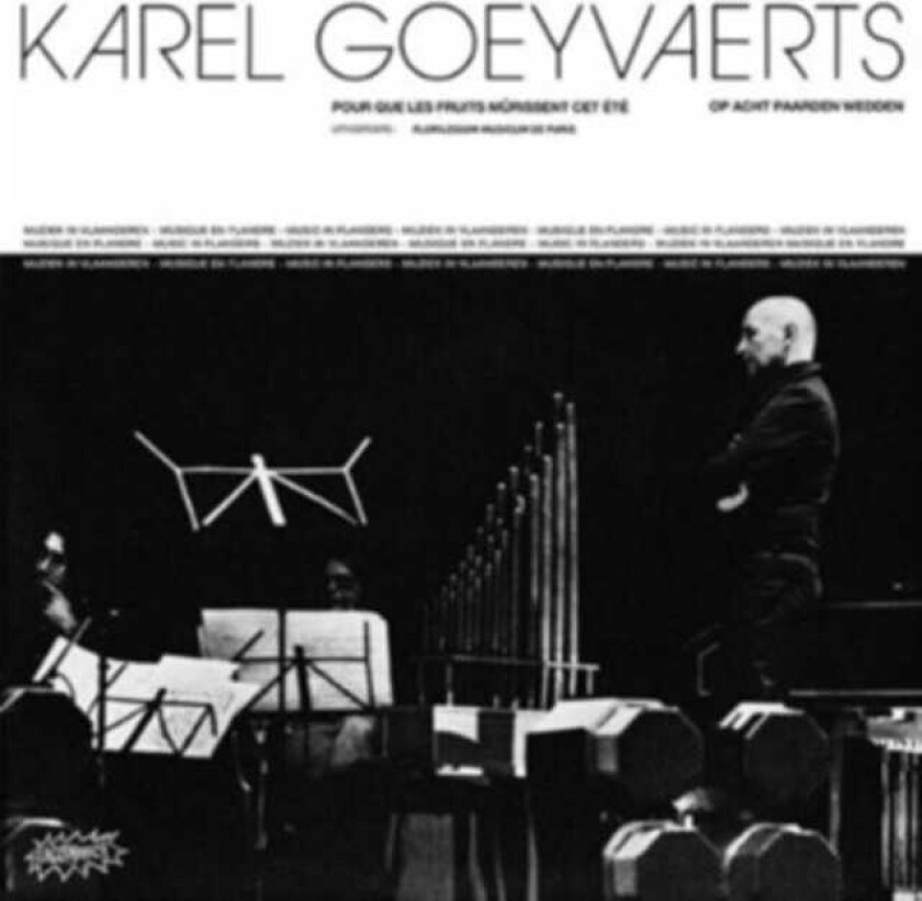 Karel Goeyvaerts Karel Goeyvaerts LP/Vinyl