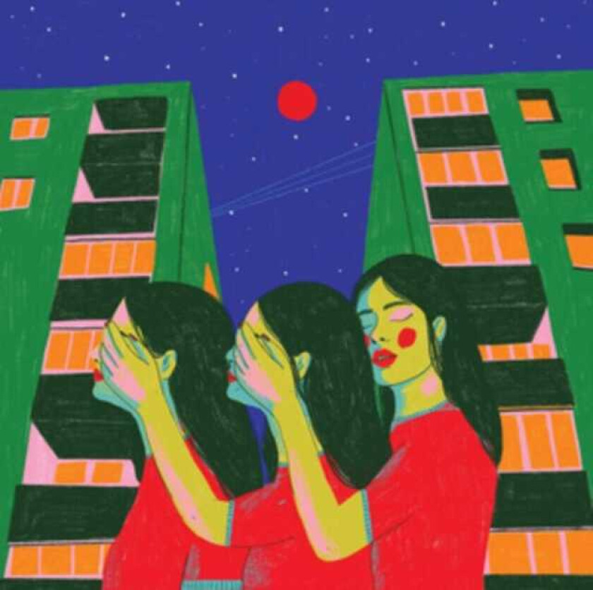 Diet Cig Do You Wonder About Me? CD
