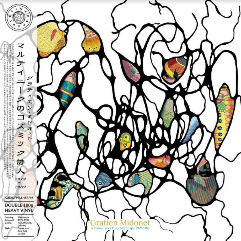 Gratien Midonet A Cosmic Poet From Martinique 19791989 LP/Vinyl