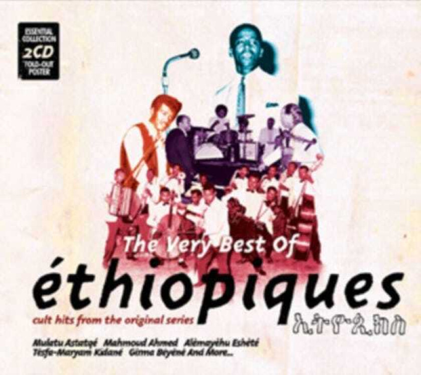 Diverse Artister, Diverse World Music The Very Best Of Éthiopiques CD