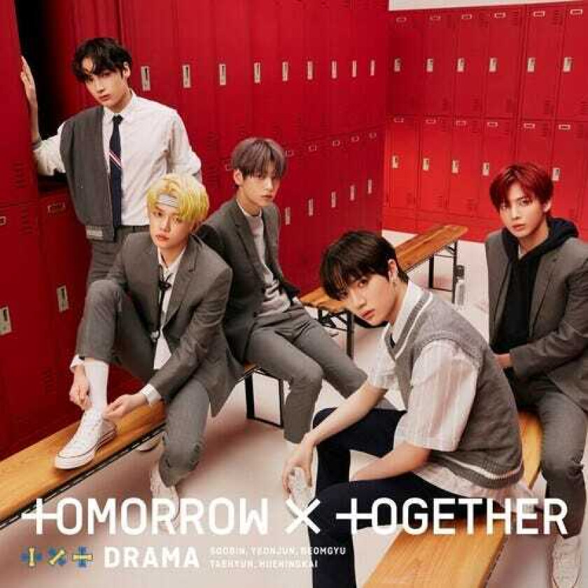 TOMORROW X TOGETHER (TXT) Drama (Version B) CD