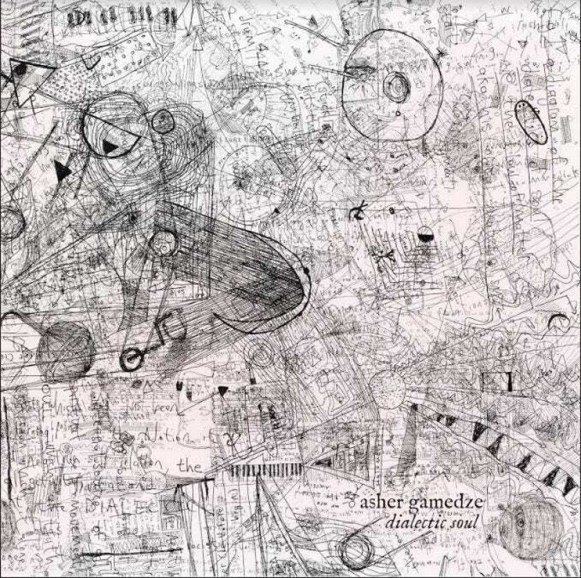 Asher Gamedze Dialectic Soul CD