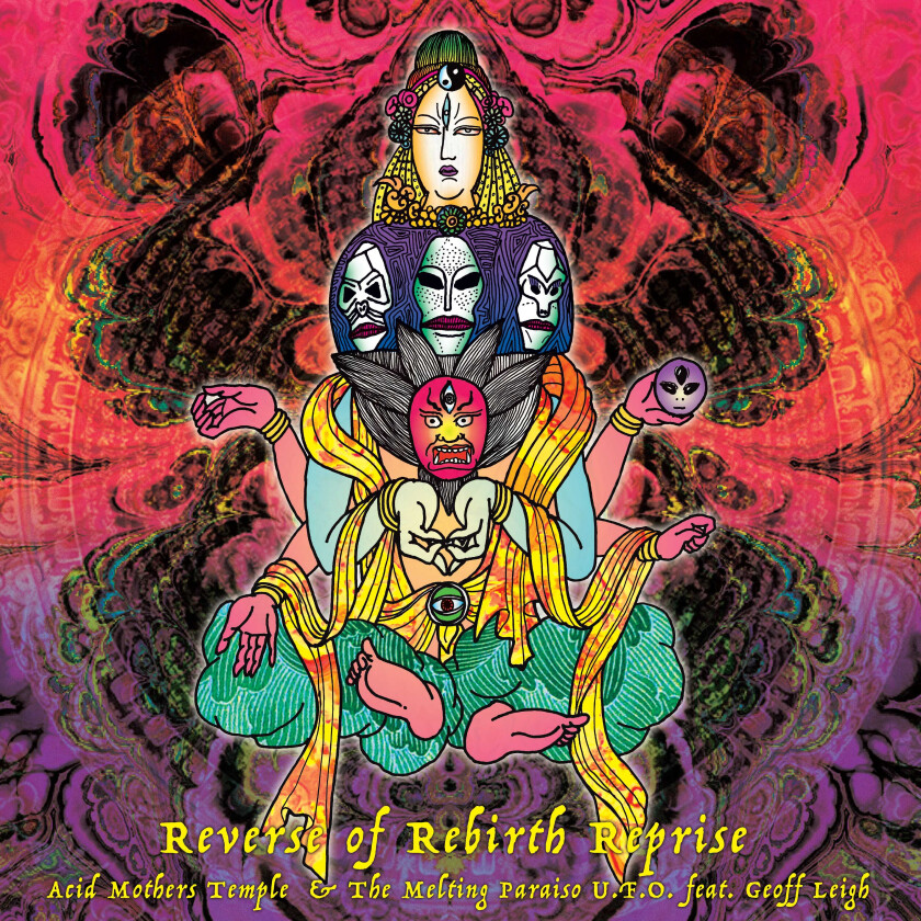 Acid Mothers Temple Reverse Of Rebirth Reprise LP/Vinyl