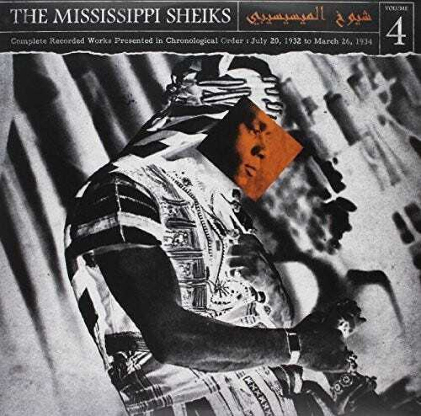 Mississippi Sheiks Complete Recorded Works Volume 4 LP/Vinyl