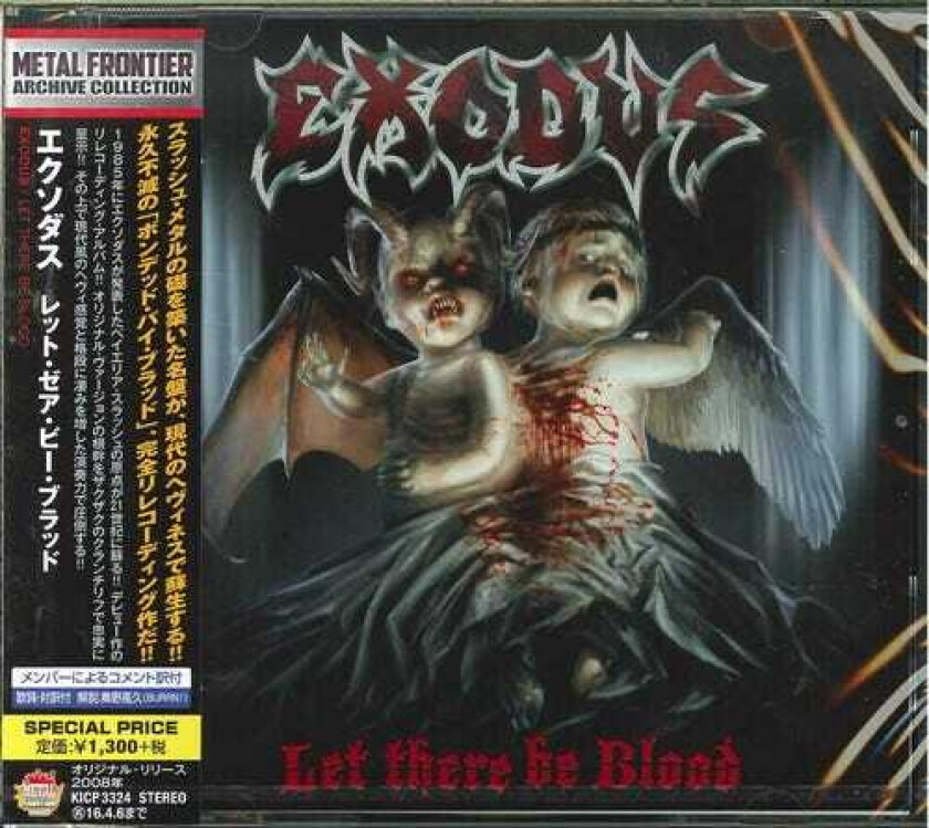 Exodus Let There Be Blood (Japan Import) CD
