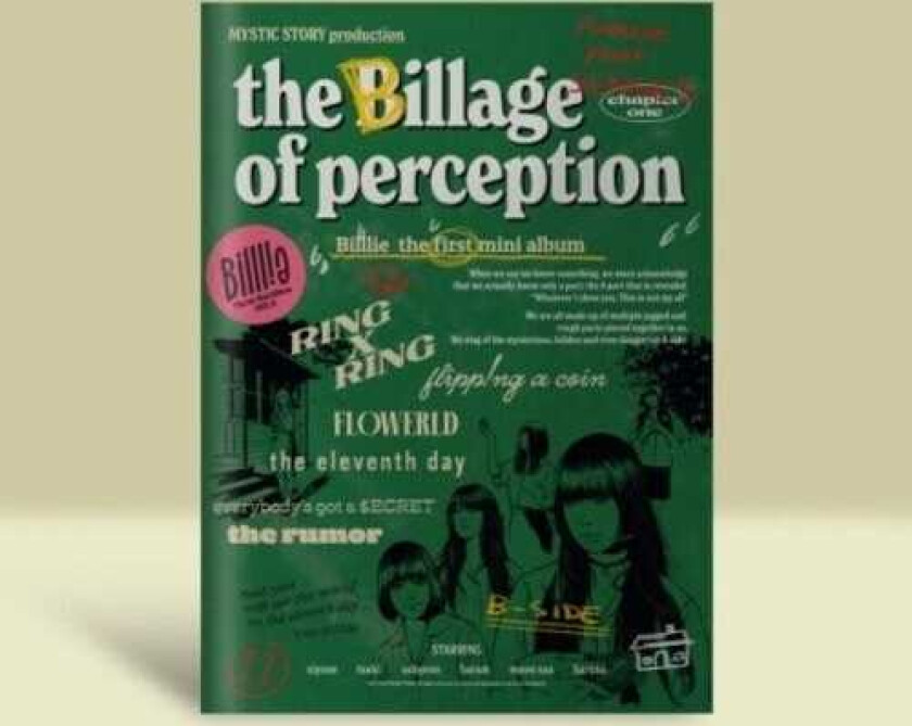 Billie  The Billage Of Perception: Chapter One (Incl. 76pg Photobook, Poster, Illustration Sticker, Suite Ca  CD