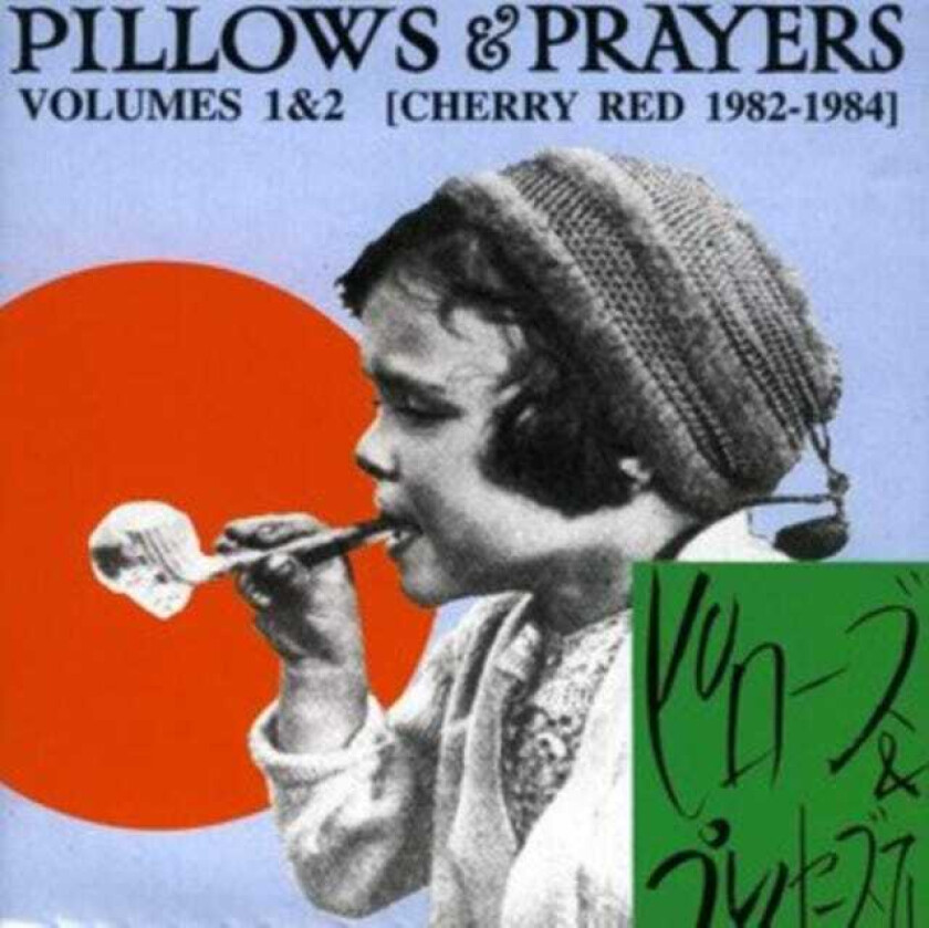 Diverse Artister Pillows & Prayers Vol 1 & 2 CD