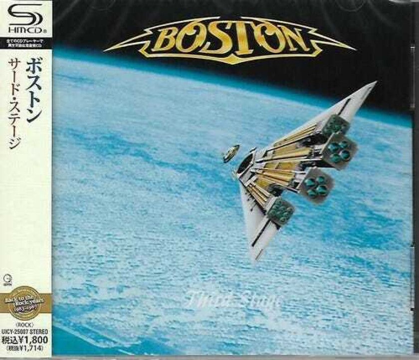 Boston Third Stage (SHMCD) CD
