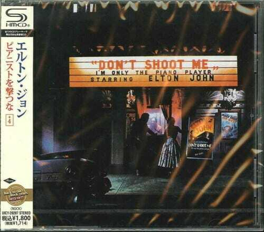 Elton John  Don't Shoot Me I'm Only The Piano Player (SHMCD)  CD