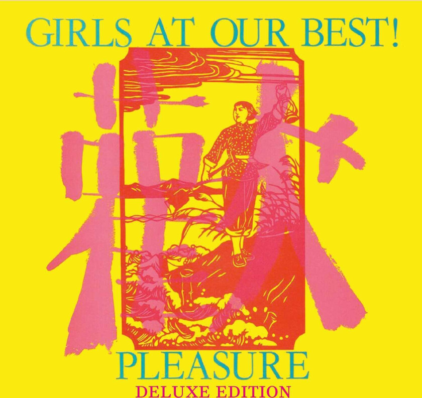 Girls At Our Best! Pleasure CD