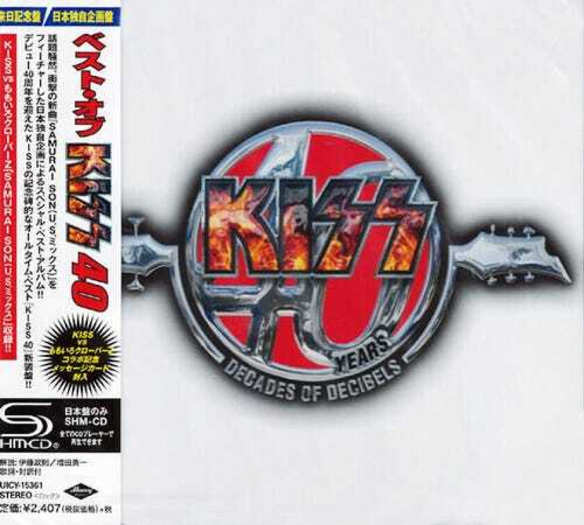 Kiss  Best Of Kiss 40 (SHMCD)  CD