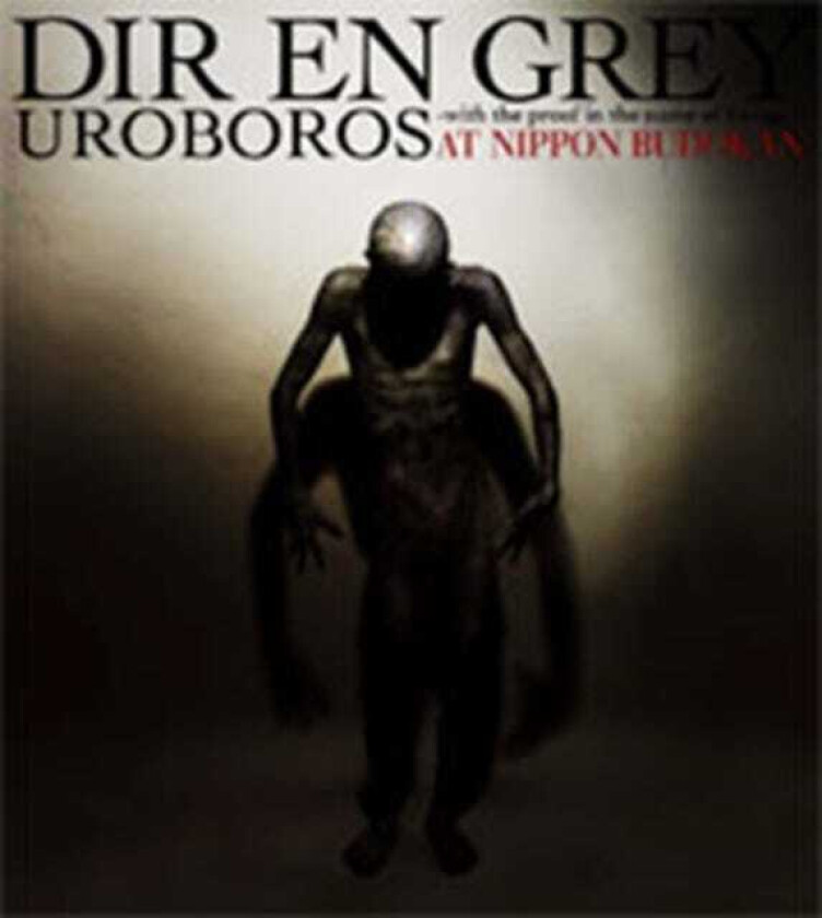 Dir En Grey Uroboros CD