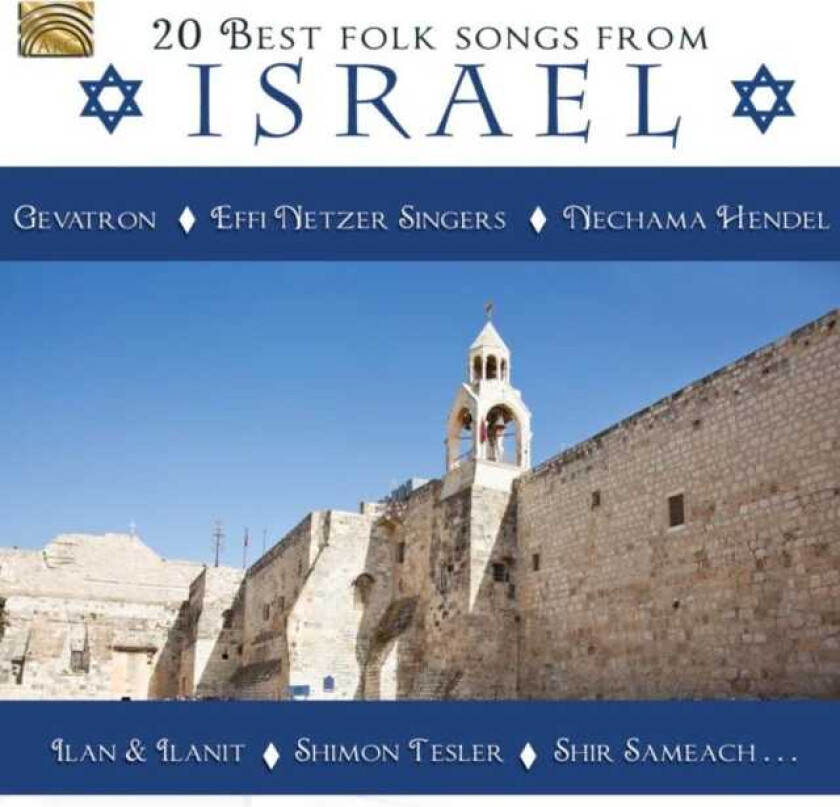 Diverse Artister 20 Best Folk Songs From Israel CD