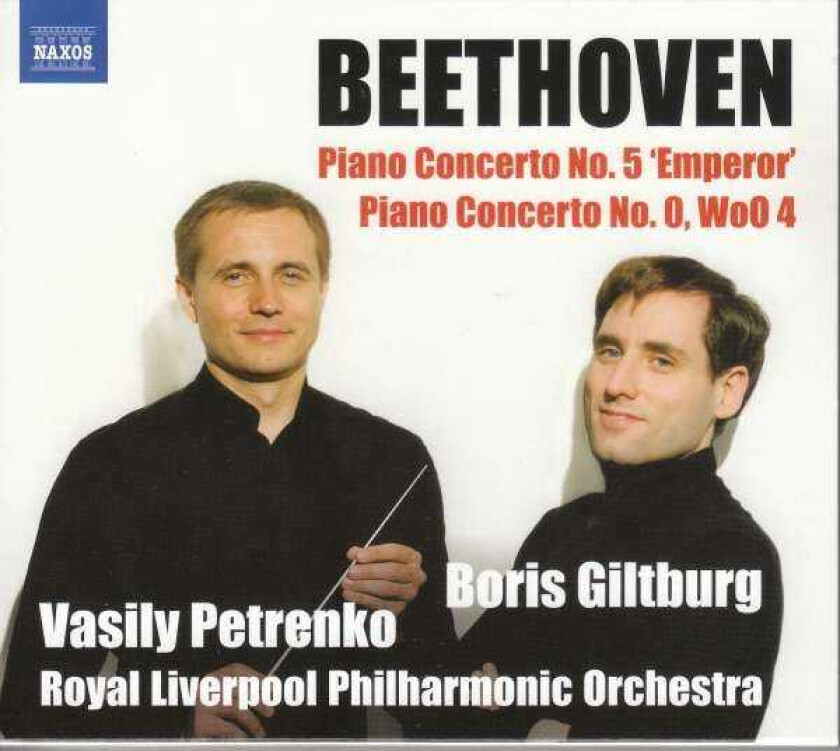 Boris Giltburg Beethoven: Piano Concertos Nos. 5 "Emperor" & 0 CD