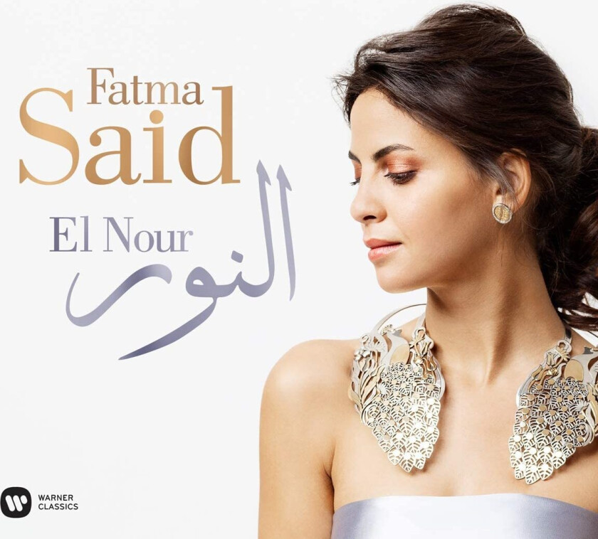 Fatma Said El Nour CD