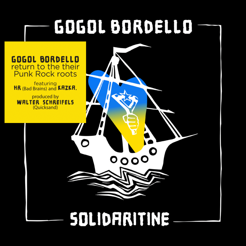 Gogol Bordello Solidaritine CD