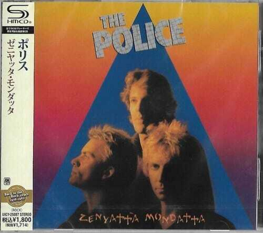 The Police Zenyatta Mondatta (SHMCD) CD
