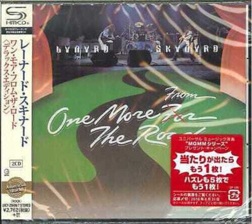 Lynyrd Skynyrd One More From The Road (SHMCD) CD