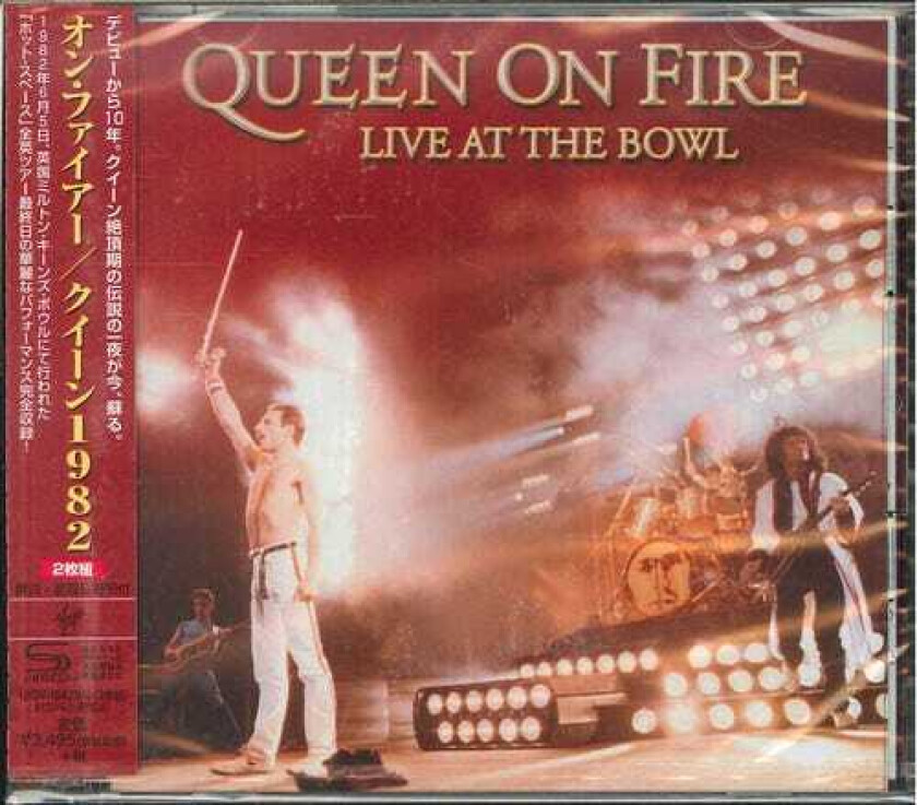 Queen  Queen On Fire: Live At The Bowl (SHMCD)  CD