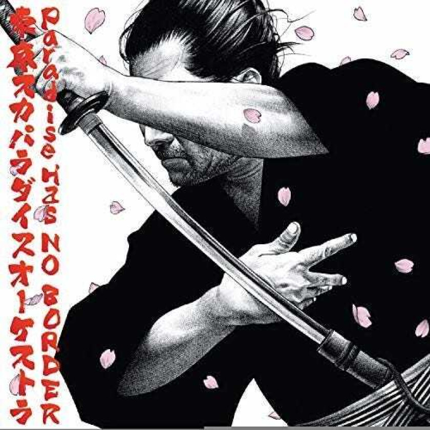Tokyo Ska Paradise Orchestra Paradise Has No Border CD