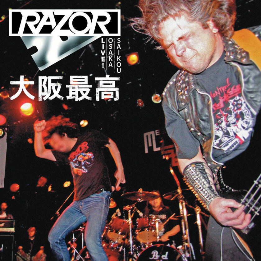 Razor Live! Osaka Saikou ???? CD