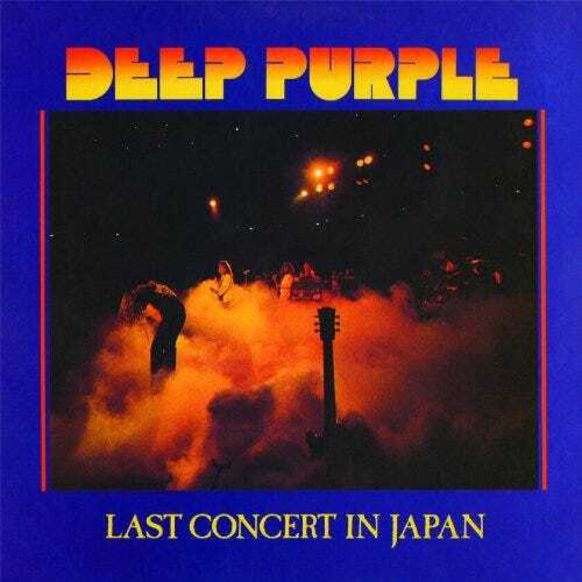 Deep Purple Last Concert In Japan LP/Vinyl