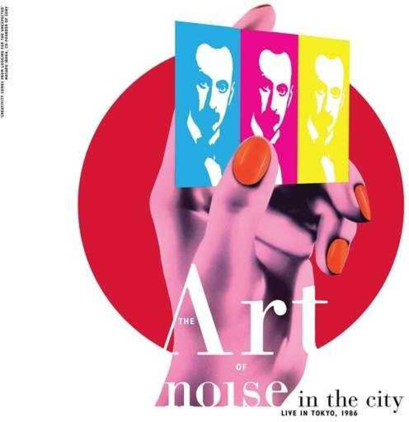 Art Of Noise Noise In The City Live In Tokyo, 1986 LP/Vinyl