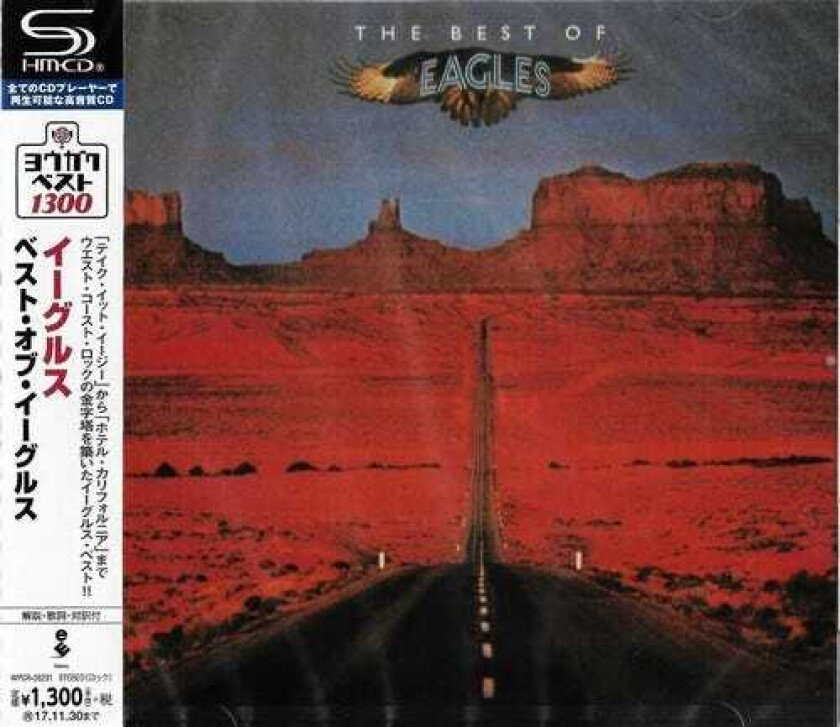 Eagles Best Of (1985) (SHMCD) CD
