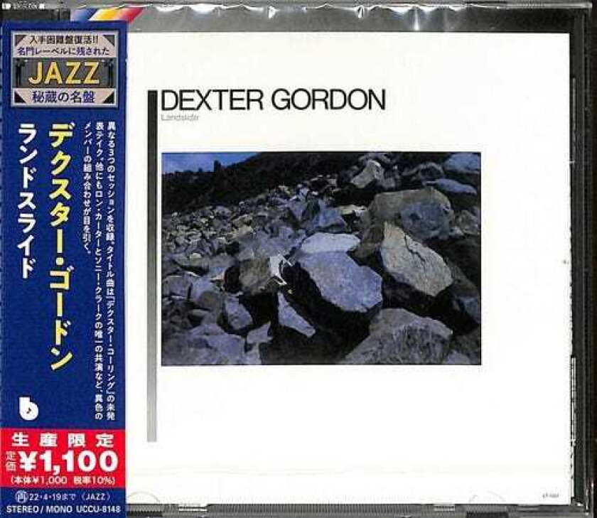Dexter Gordon Landslide CD