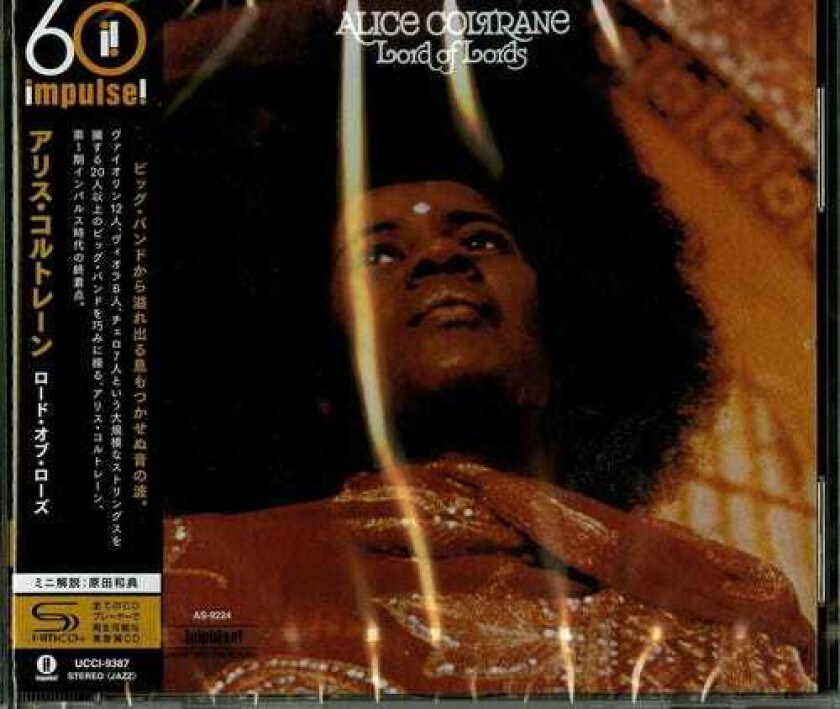 Alice Coltrane Lord Of Lords (SHMCD) CD