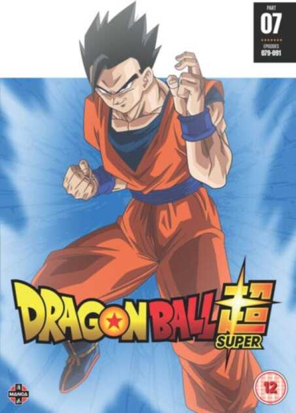 Dragon Ball Super: Part 7 DVD