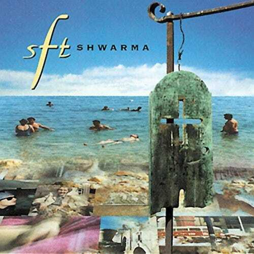 Simon Fisher Turner Shwarma CD