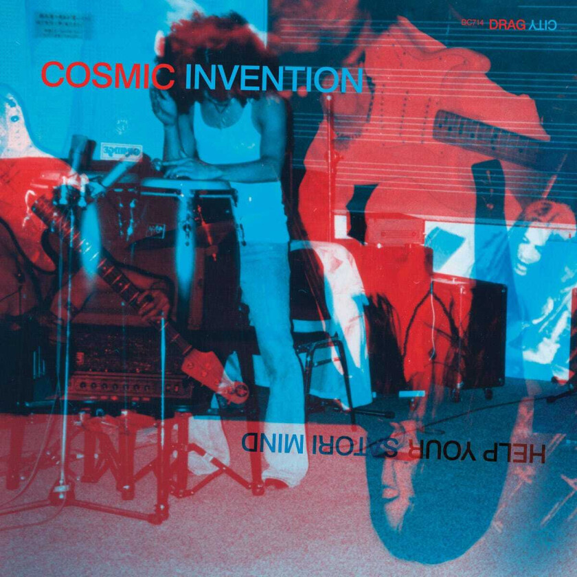 Cosmic Invention Help Your Satori Mind LP/Vinyl