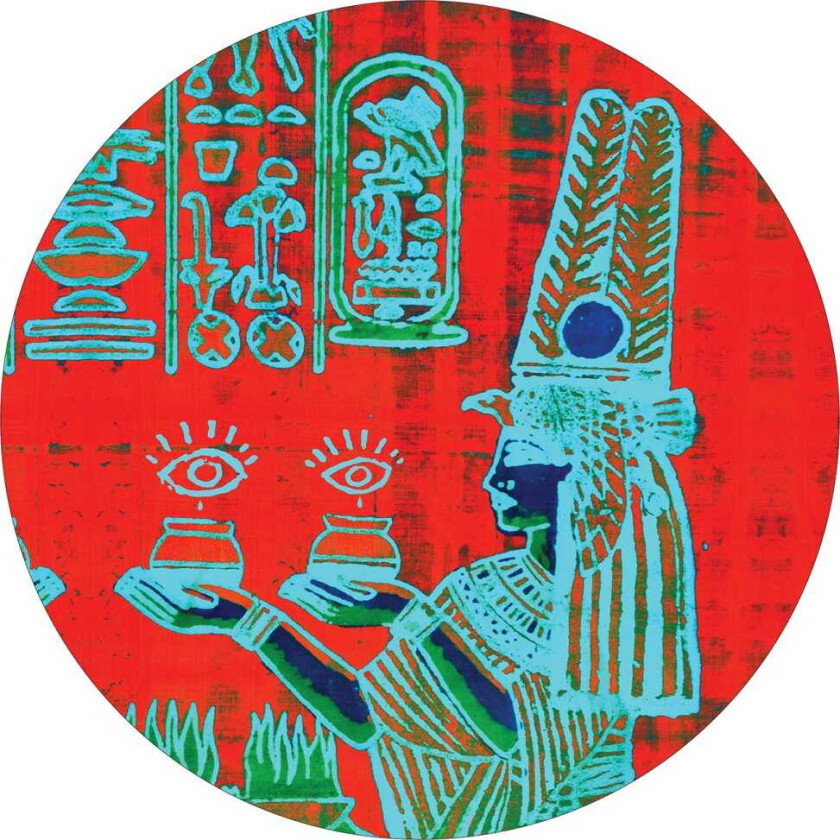 Al Lover Meets Cairo Liberation Front Nymphaea Caerulea Ep LP/Vinyl