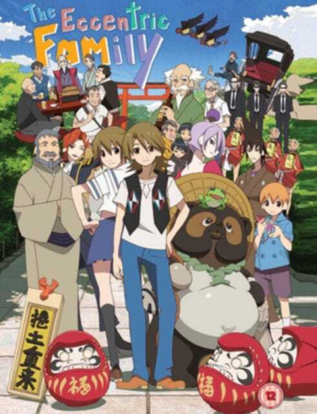 The Eccentric Family (Bluray)
