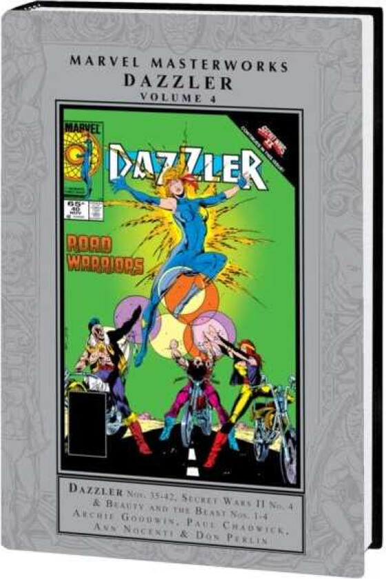 Marvel Masterworks: Dazzler Vol. 4