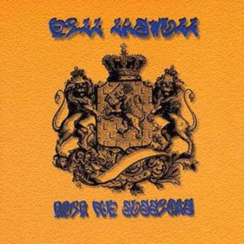Bill Laswell ROIR Dub Sessions CD