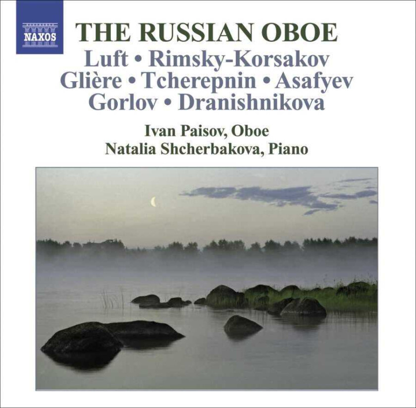 Diverse Klassisk  Russian Chamber Music for Oboe and Piano  CD