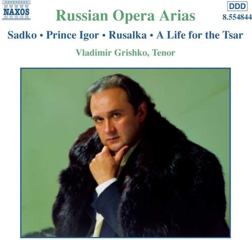 Alexander Sergeyevich Dargomïzhsky, Vladimir Sirenko, Ukraine National Symphony Orchestra, Theodore Kuchar, Vladimir Grishko  Russian Opera Arias Vol 2  CD