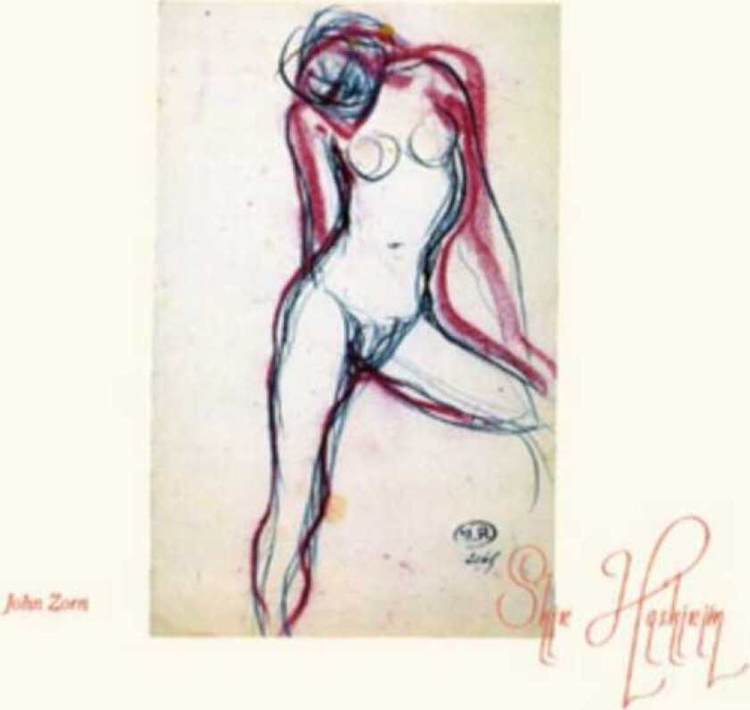 John Zorn Shir Hashirim CD
