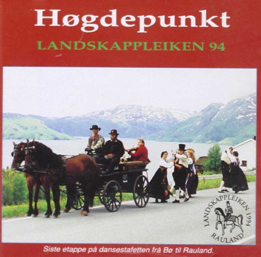 Diverse Folkemusikk Landskappleiken 94,Høgdepunkt CD