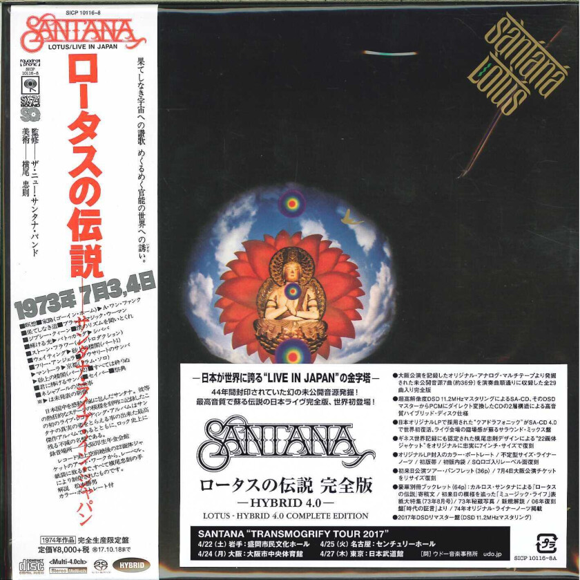 Santana Lotus CD