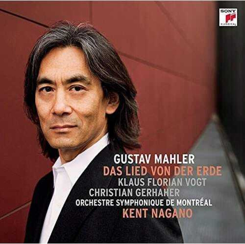 Kent Nagano Mahler: Das Lied Von Der Erde CD