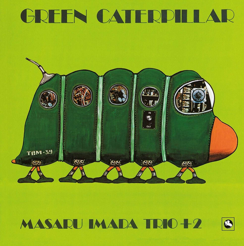 Green Caterpillar  Green Caterpillar  LP/Vinyl