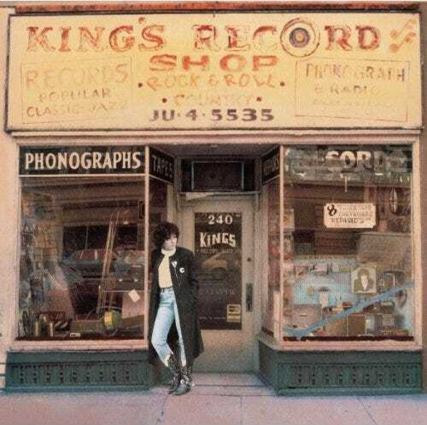Rosanne Cash King's Record Shop LP/Vinyl